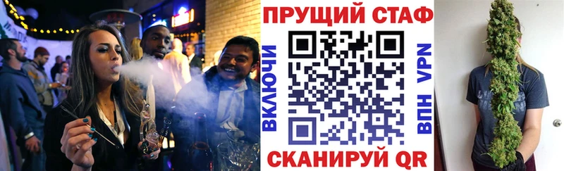 Названия наркотиков Асино А ПВП МЕФ КОКАИН ГАШИШ Псилоцибиновые грибы Конопля