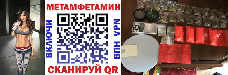 АМФ 97% Асино