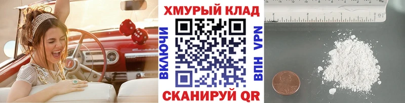 Героин Афган Асино