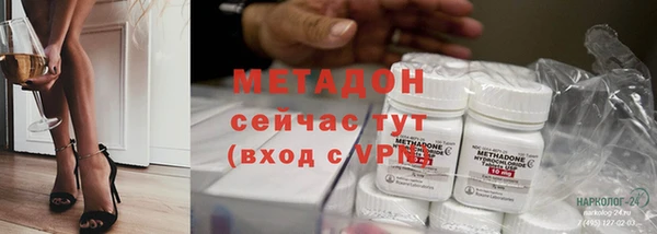 mdpv Алексеевка