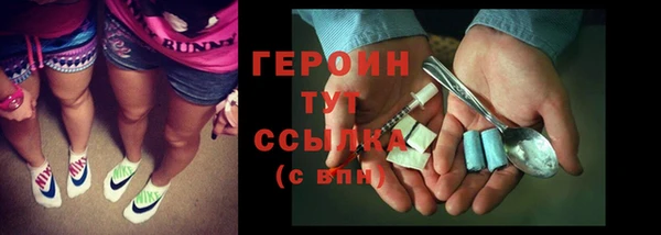 ПСИЛОЦИБИНОВЫЕ ГРИБЫ Аркадак