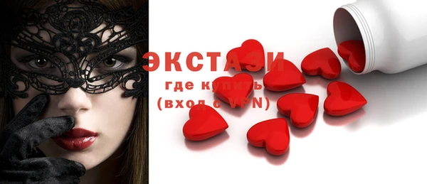 дистиллят марихуана Арсеньев