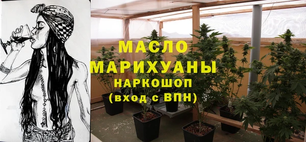 MDMA Premium VHQ Дмитриев