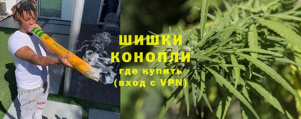 COCAINE Алексин