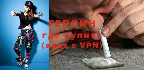 ПСИЛОЦИБИНОВЫЕ ГРИБЫ Аркадак