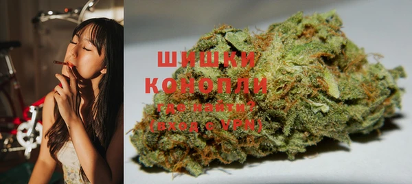 COCAINE Алексин