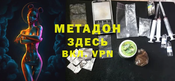 мефедрон мука Дмитров