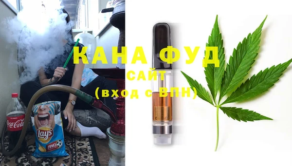 ПСИЛОЦИБИНОВЫЕ ГРИБЫ Аркадак